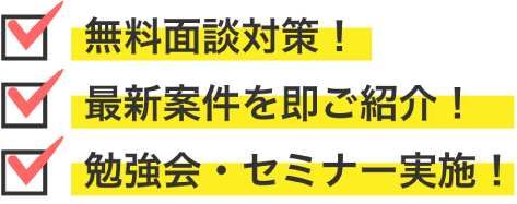 point